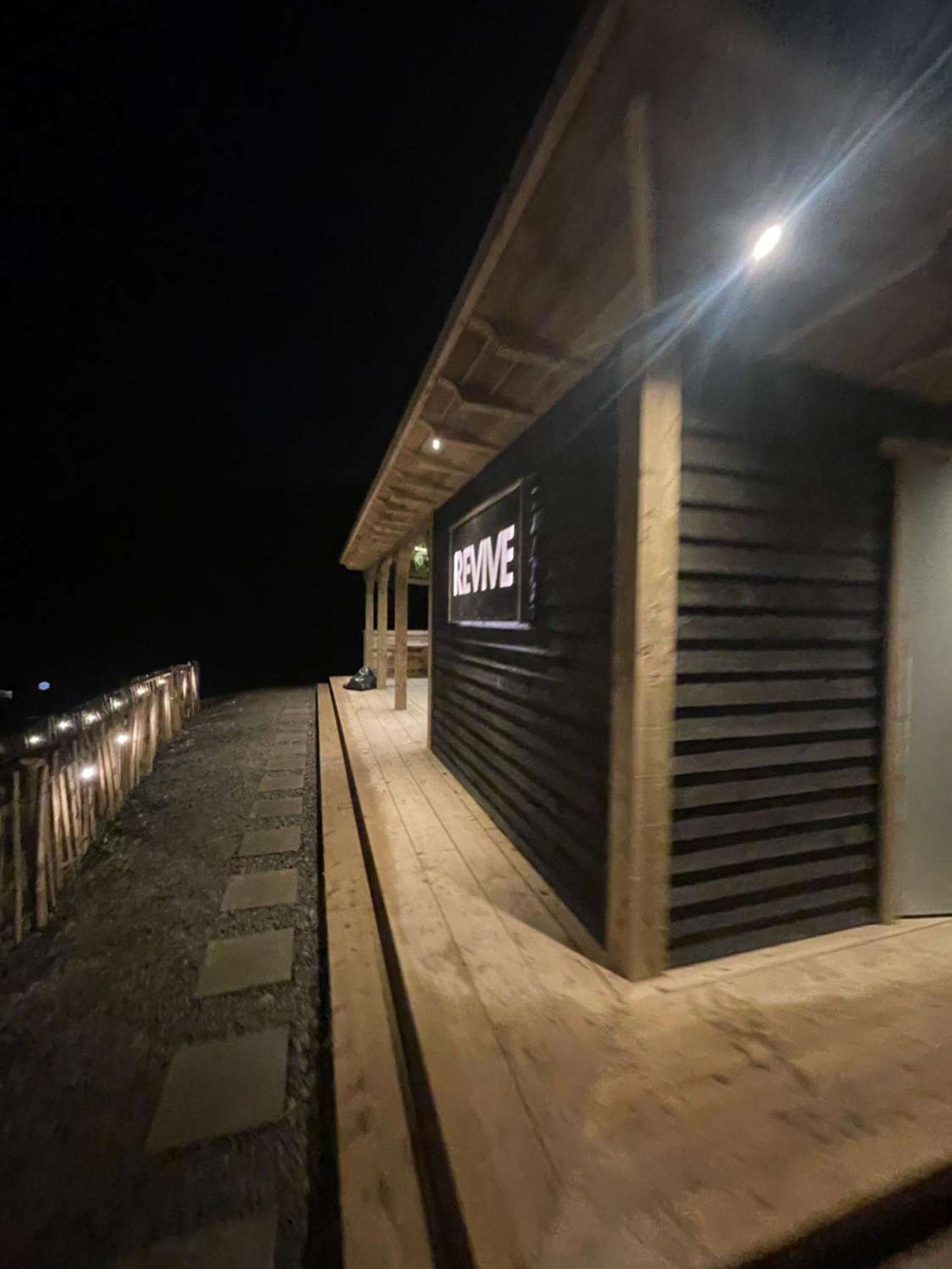 Rostrevor Mountain Lodge - Glamping Pods - Revive Sauna & Hot Tubs Екстериор снимка